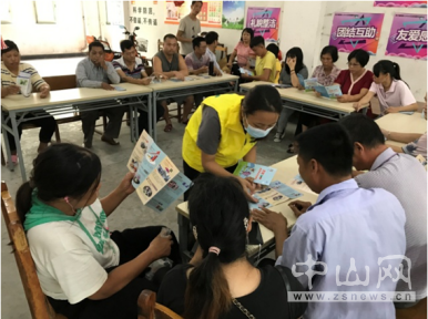 阜沙鎮(zhèn)禁毒信息〔2020〕第142期--“不忘初心，牢記使命”——禁毒宣傳阜沙在行動（2020.9.