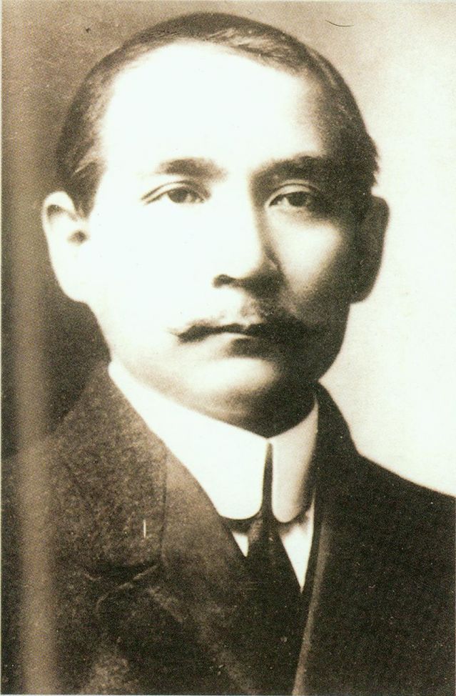2-2、照片：1912年的孫中山.jpg