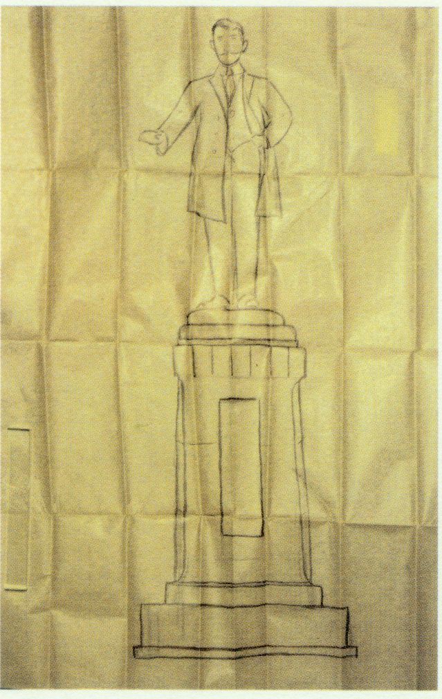 4-12、照片：梅屋莊吉保存的孫中山銅像的設(shè)計稿.jpg