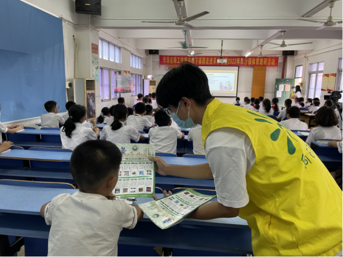 阜沙鎮(zhèn)禁毒信息〔2022〕第141期--阜沙禁毒宣傳進(jìn)豐聯(lián)小學(xué)  護(hù)航青春不“毒”行（2022.7.