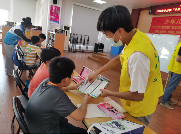 阜沙鎮(zhèn)禁毒信息〔2022〕第171期--【禁毒攻堅(jiān)年】阜沙鎮(zhèn)開(kāi)展暑期兒童公益禁毒宣講活動(dòng)（2022.