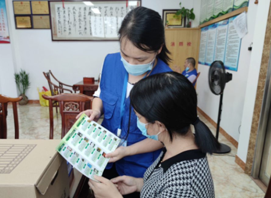 阜沙鎮(zhèn)禁毒信息〔2022〕第250期--【禁毒攻堅】“禁毒斗爭齊參與，無毒社會共構建”-阜沙禁毒宣講