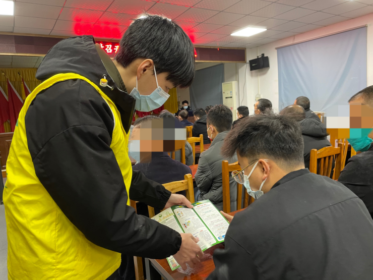 阜沙鎮(zhèn)禁毒信息〔2023〕第23期--禁毒常相伴，平安過大年-阜沙鎮(zhèn)開展特殊人群毒品預防教育活動（2