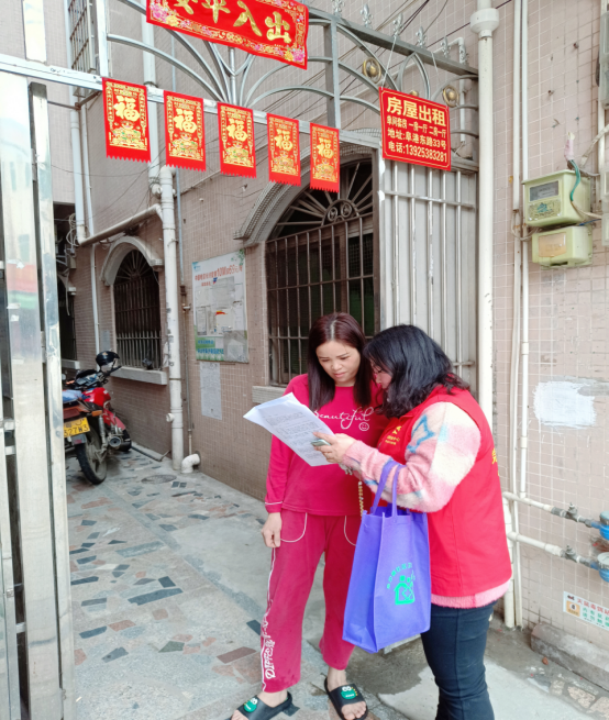 阜沙鎮(zhèn)禁毒信息〔2023〕第41期--“文明典范，禁毒齊伴”-阜沙鎮(zhèn)開展全民禁毒，爭創(chuàng)文明典范城市入