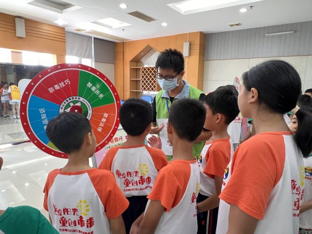 三鄉(xiāng)鎮(zhèn)開展“童享陽光，無毒青春”活動(dòng)圖片1.JPG
